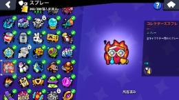 プロフ画像