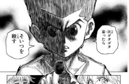 プロフ画像