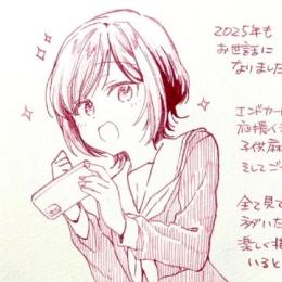 プロフ画像
