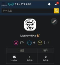 プロフ画像
