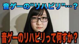 プロフ画像