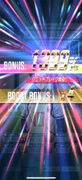 プロフ画像