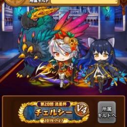 プロフ画像
