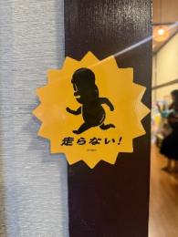 プロフ画像