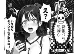プロフ画像