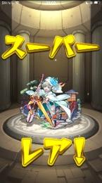 プロフ画像