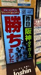 プロフ画像