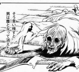 プロフ画像
