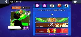 プロフ画像