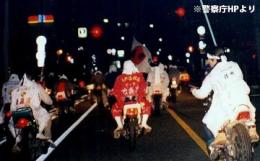 プロフ画像