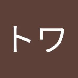 プロフ画像