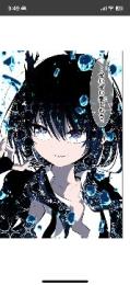 プロフ画像
