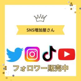 プロフ画像