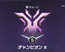 プロフ画像