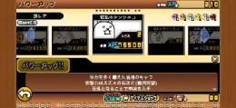 プロフ画像