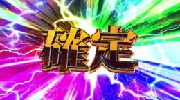 プロフ画像