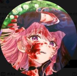 プロフ画像