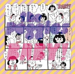 プロフ画像