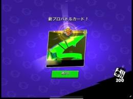 プロフ画像
