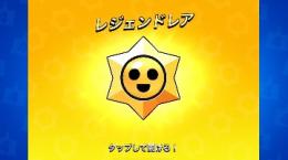プロフ画像