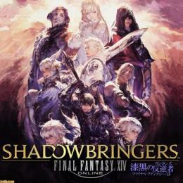 ザ フィーストシーズンランキング報酬取得代行 Ff14 ゲームクラブ