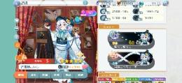 プロフ画像