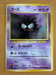 プロフ画像