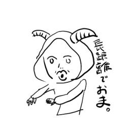 プロフ画像