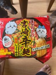 プロフ画像