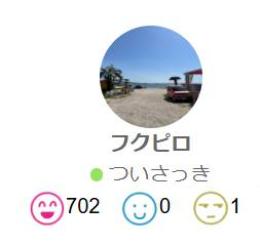 プロフ画像