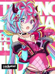 プロフ画像