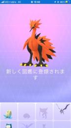 プロフ画像