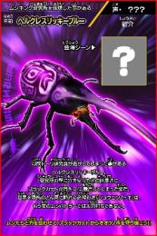 プロフ画像