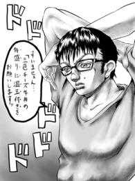 プロフ画像