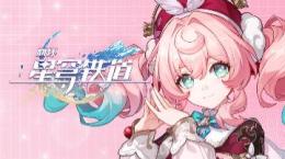 プロフ画像