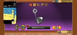 プロフ画像