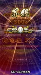 プロフ画像