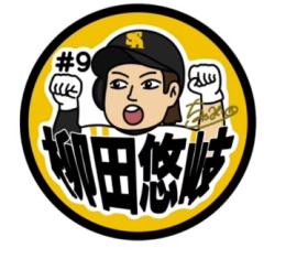 プロフ画像