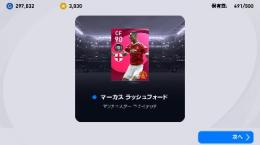 プロフ画像