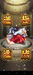プロフ画像