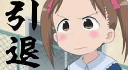 プロフ画像