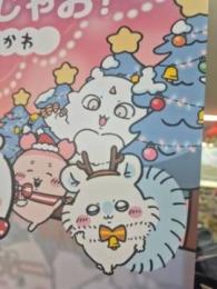 プロフ画像