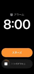 プロフ画像