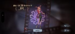 プロフ画像