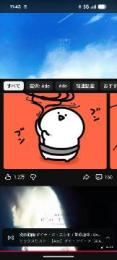 プロフ画像