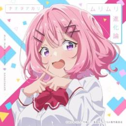 プロフ画像