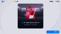 プロフ画像