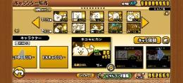 プロフ画像