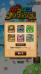 プロフ画像