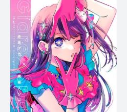 プロフ画像